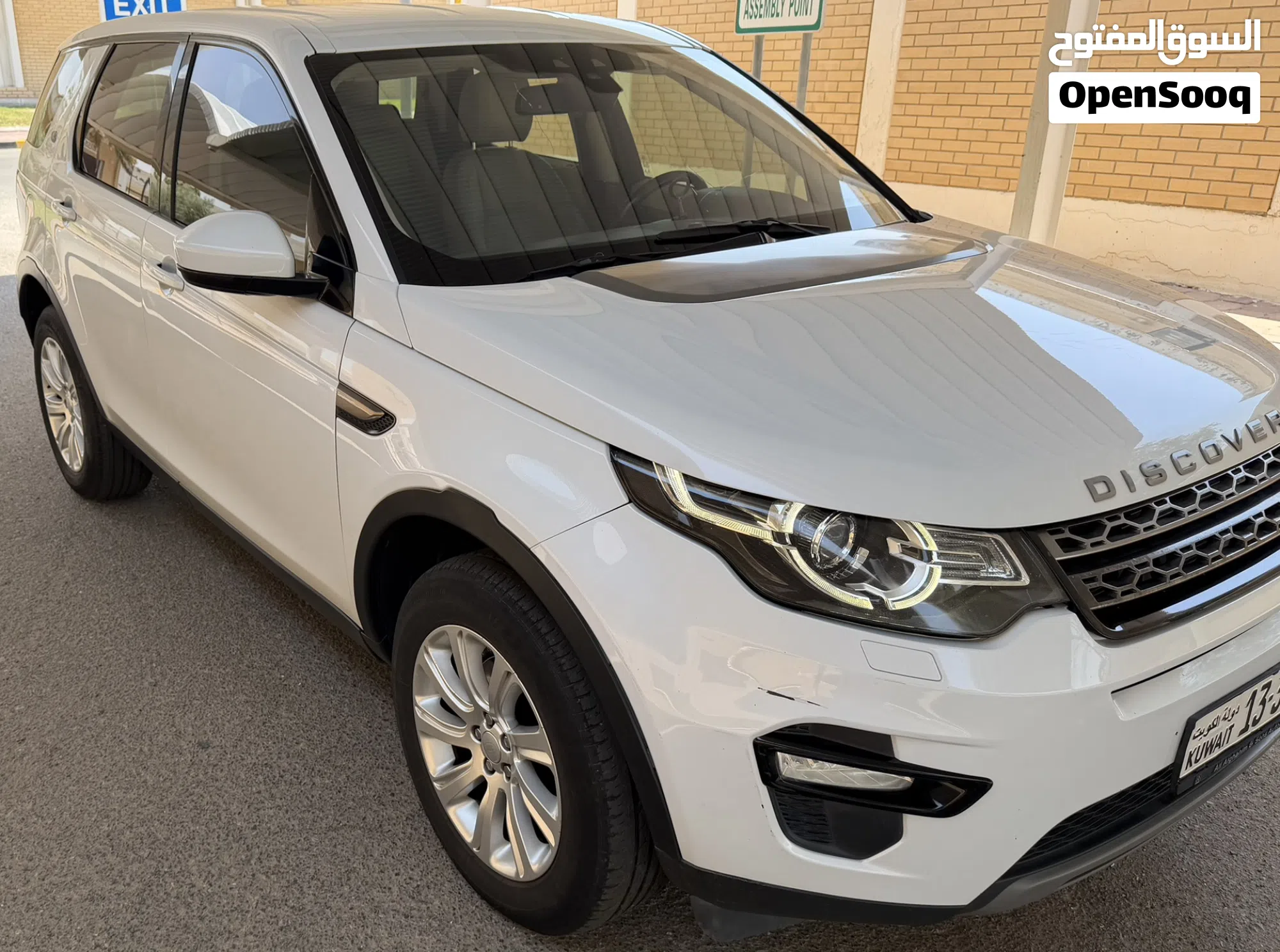 2016 لاند روفر Discovery Sport
