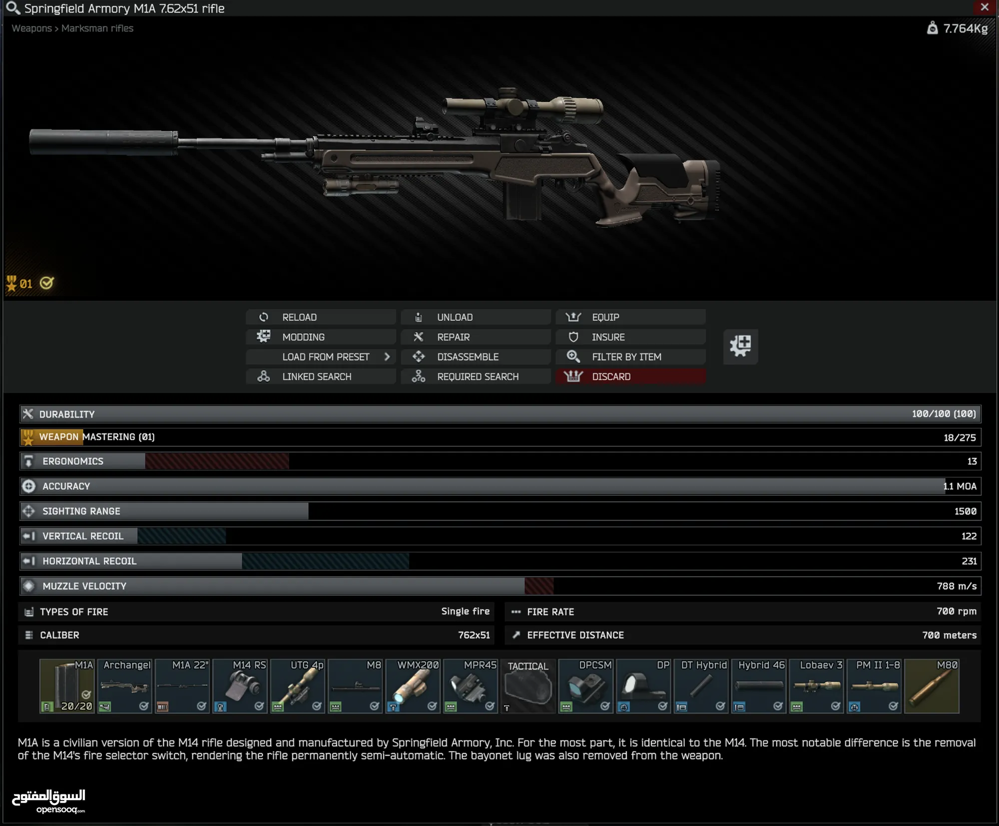 Escape from Tarkov Edge of Darkness Key (239140606) السوق المفتوح