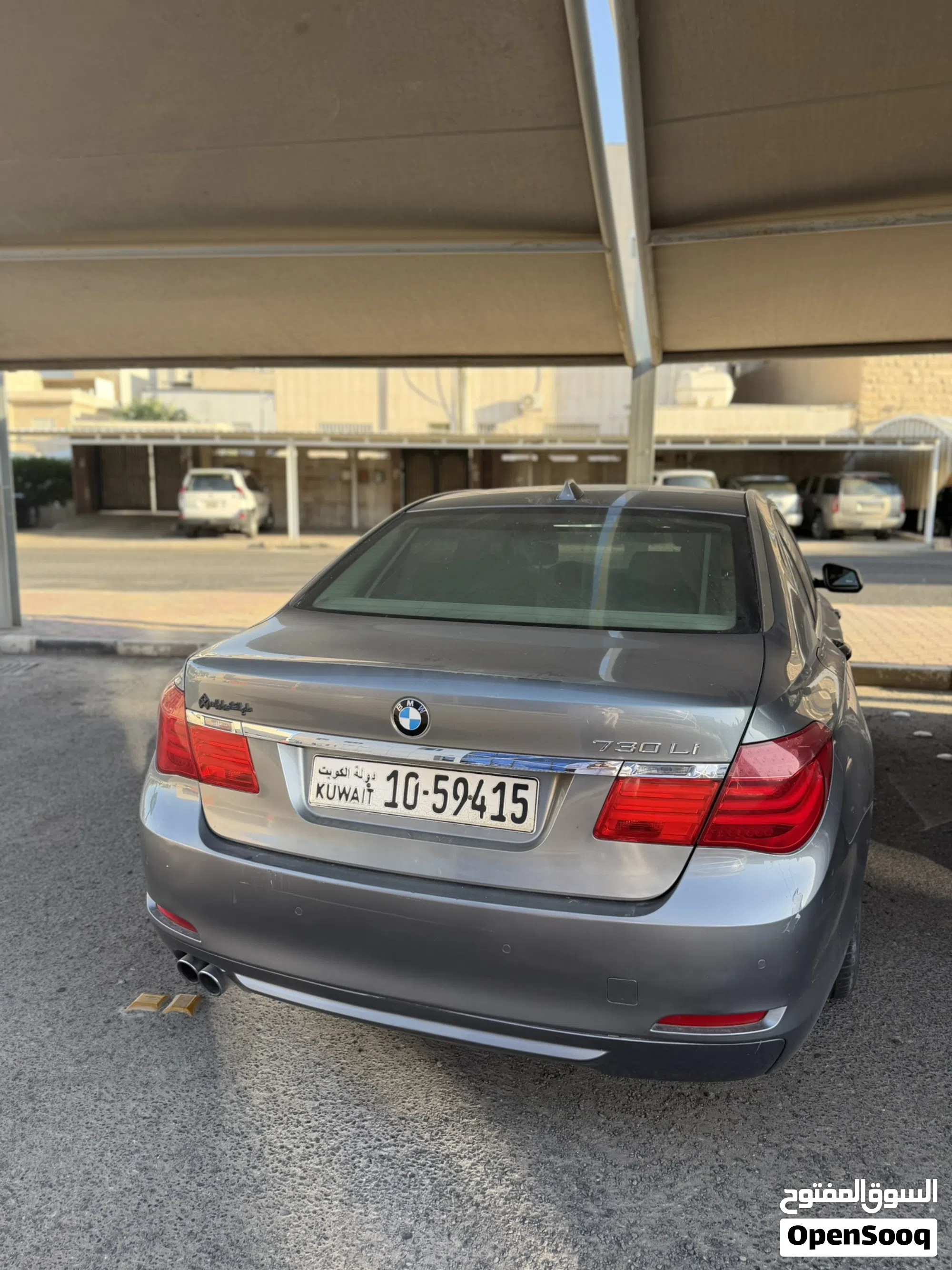 2011 BMW 7 Series