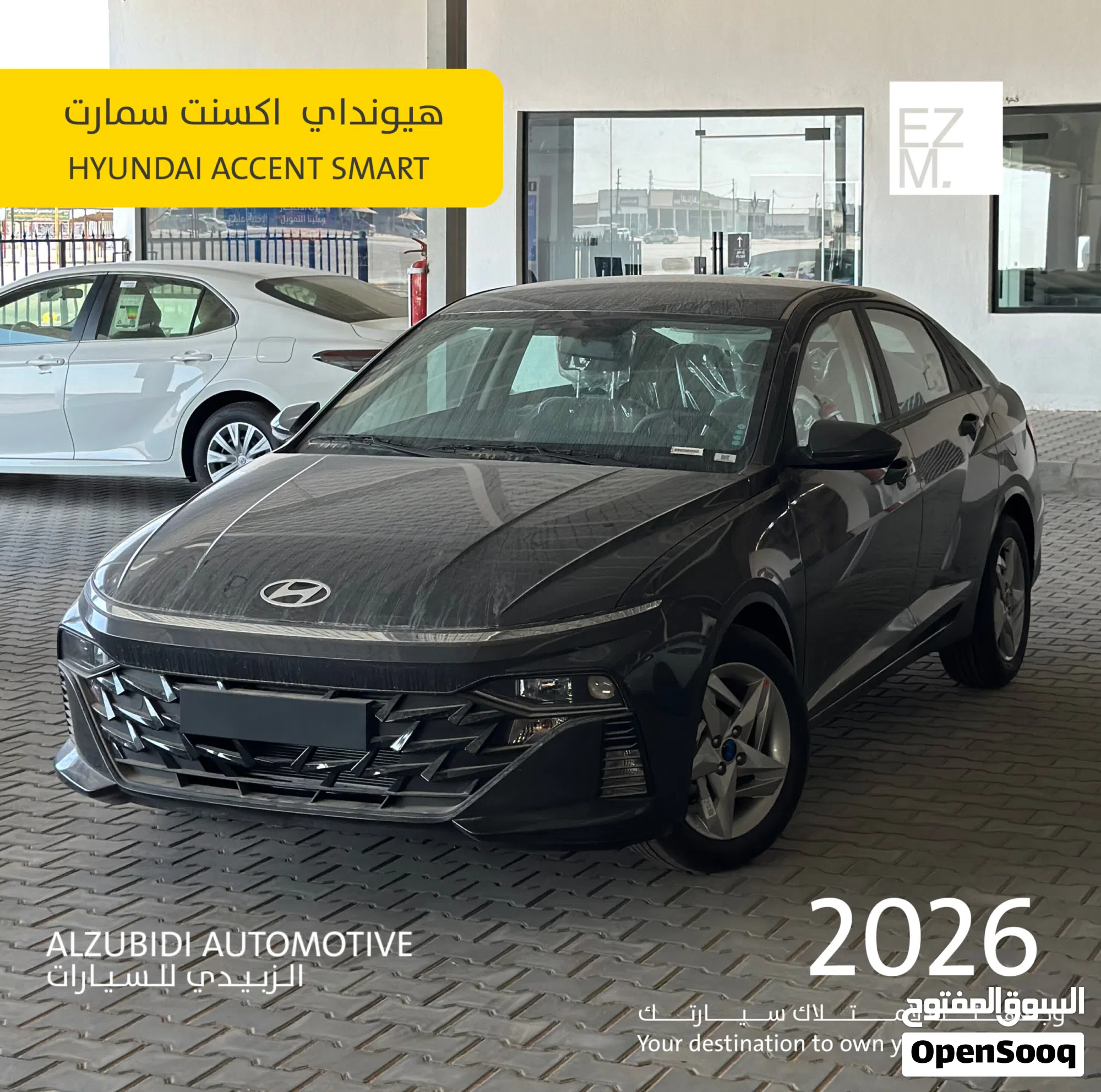 هيونداي اكسنت GL 2026 باللون الرمادي ناردو - image 1