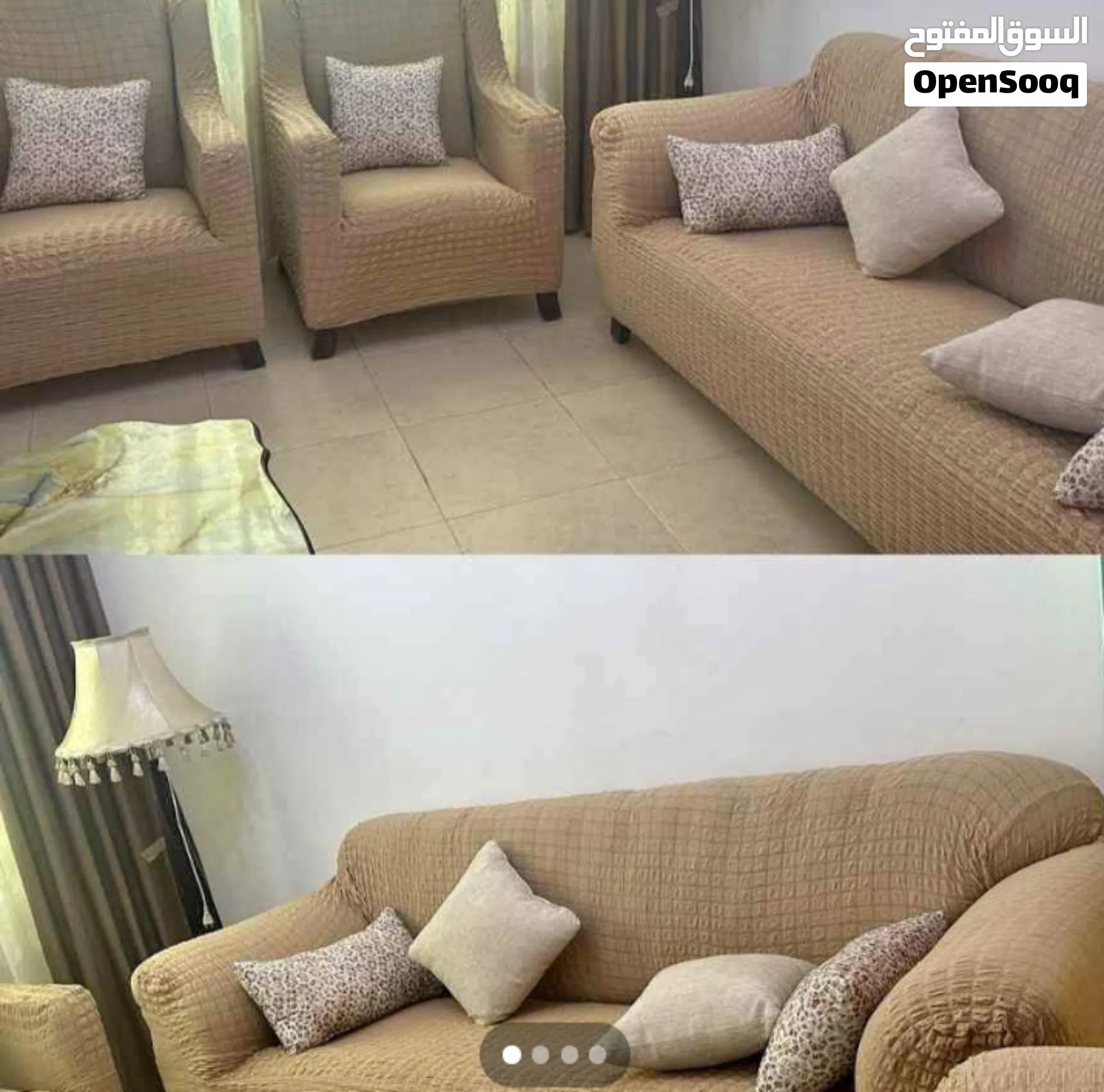 كفرات كنب وكورنر وسفره تركي - (241676581) | السوق المفتوح