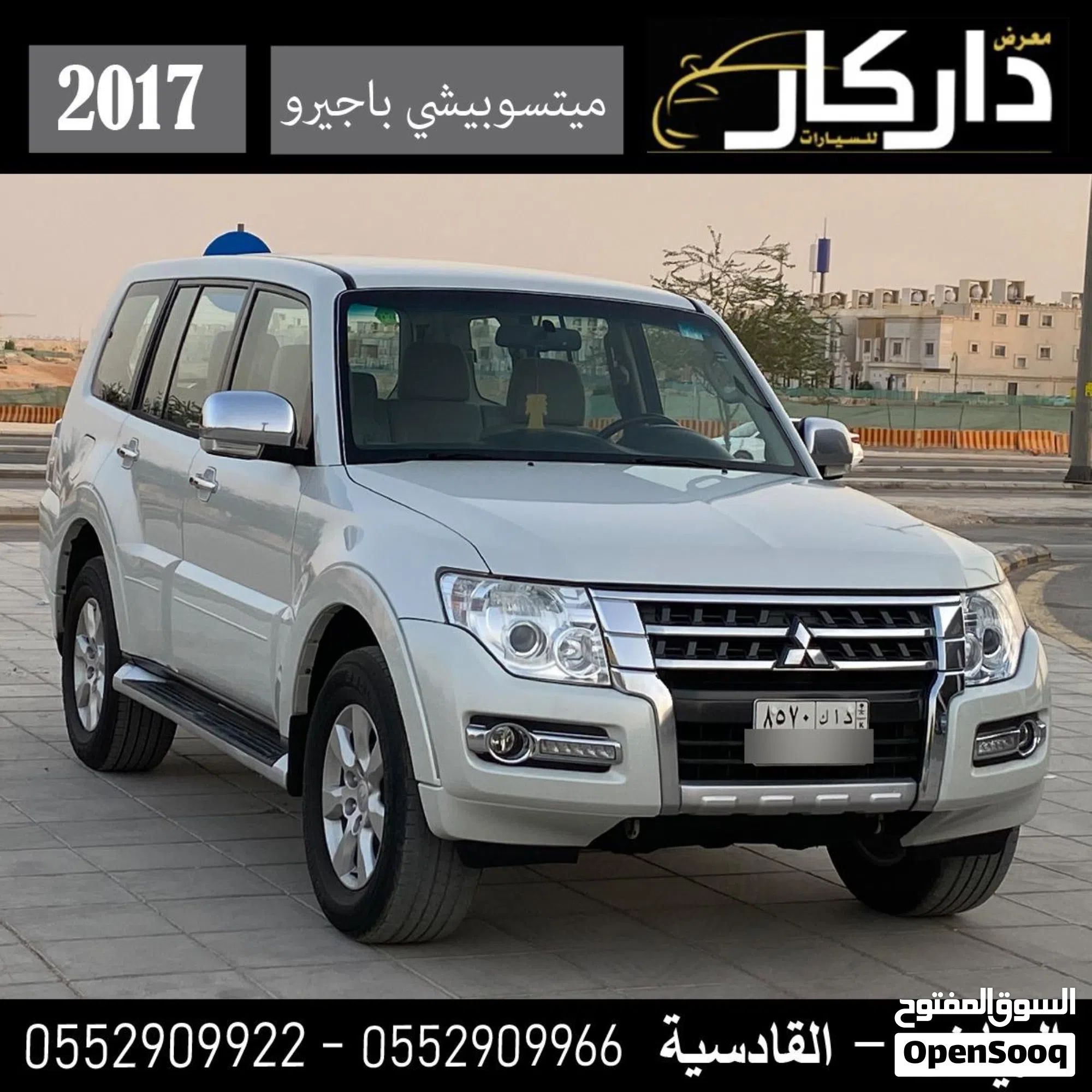 ميتسوبيشي باجيرو GLS 2017 للبيع في الرياض - image 1