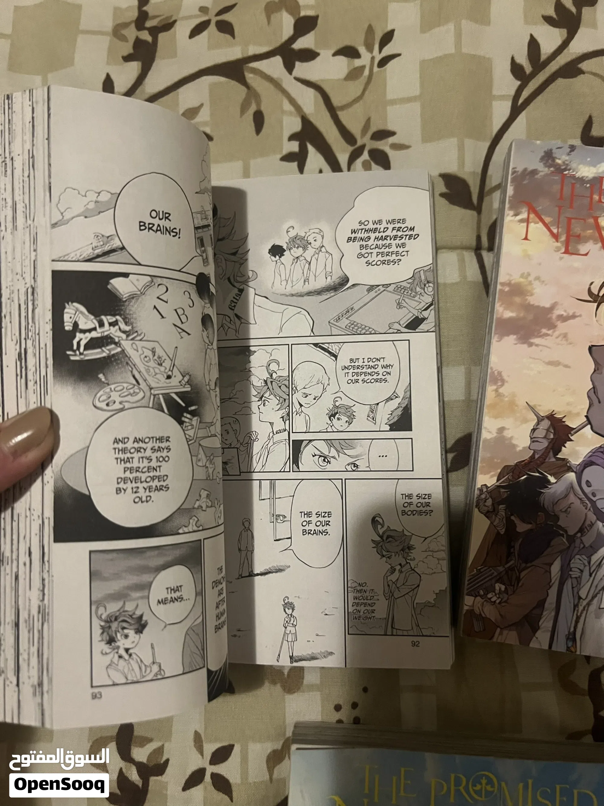 ‏كتب أنمي Anime Manga Book TPN - (250047155) | السوق المفتوح