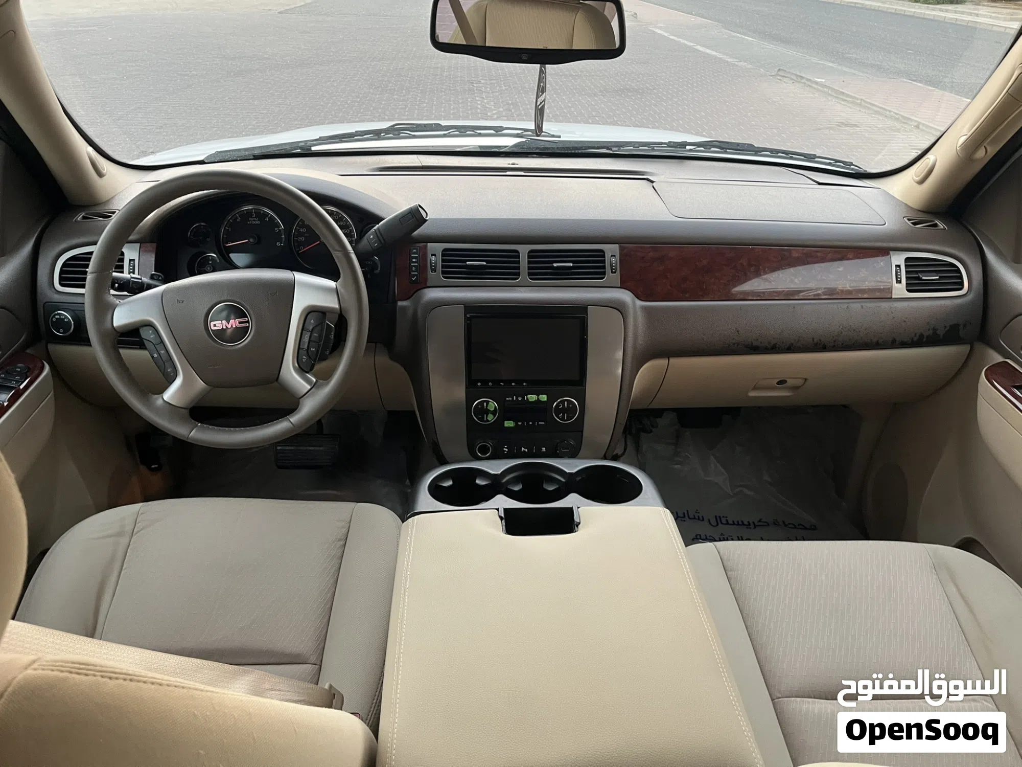 يوكن 2008 بهبهاني