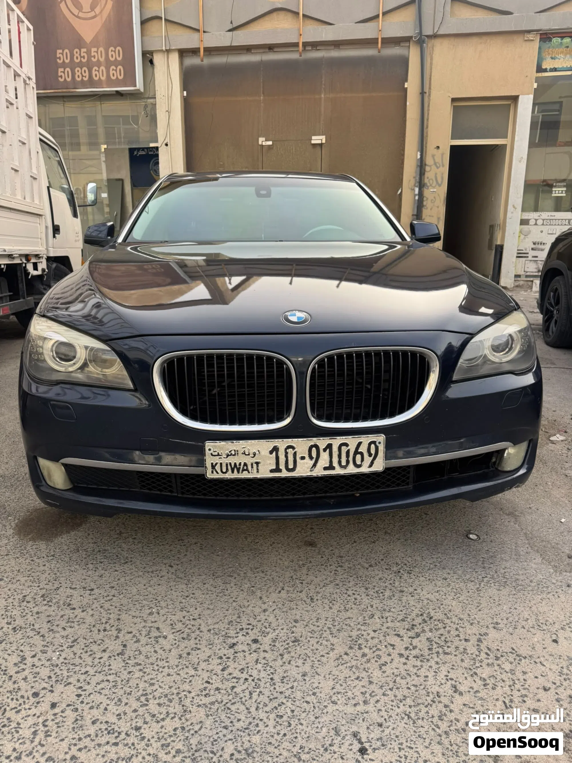 2012 BMW 7 Series