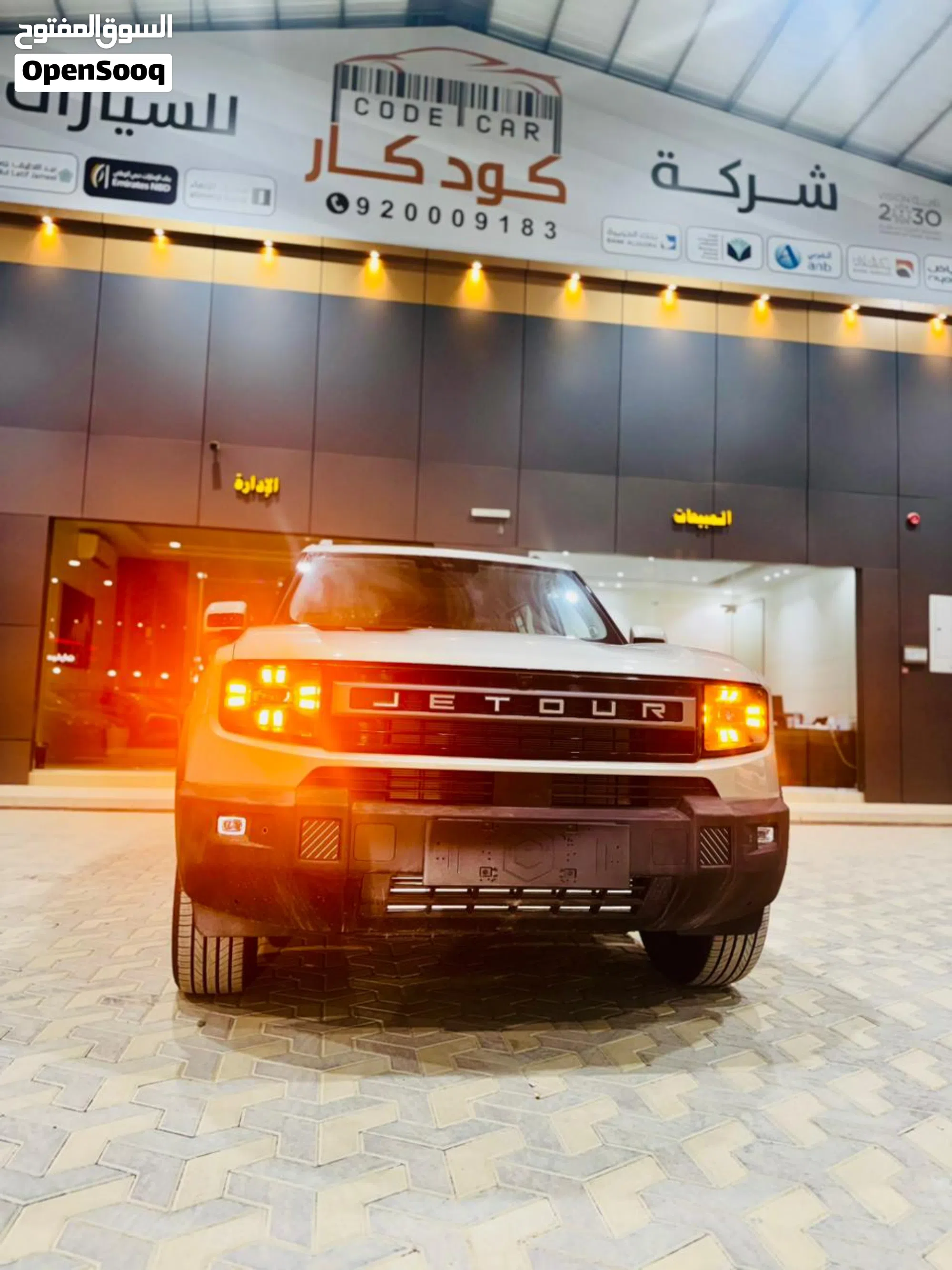 2026 جيتور T1 - SUV فاخرة باللون الذهبي للبيع - image 1