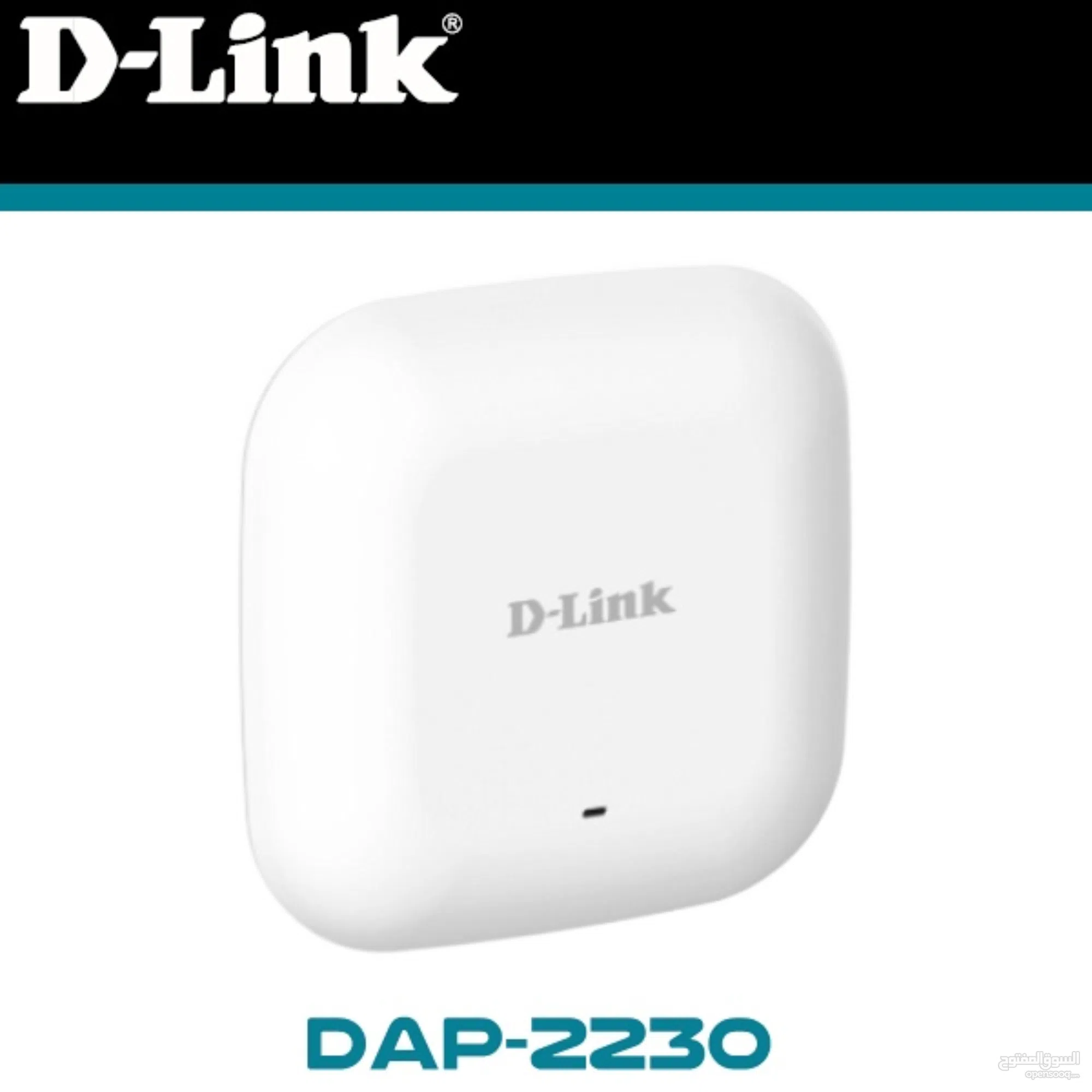 DLINK DAP2230 Wireless N POE Access Point ويرلس راوتر اكسس بوينت