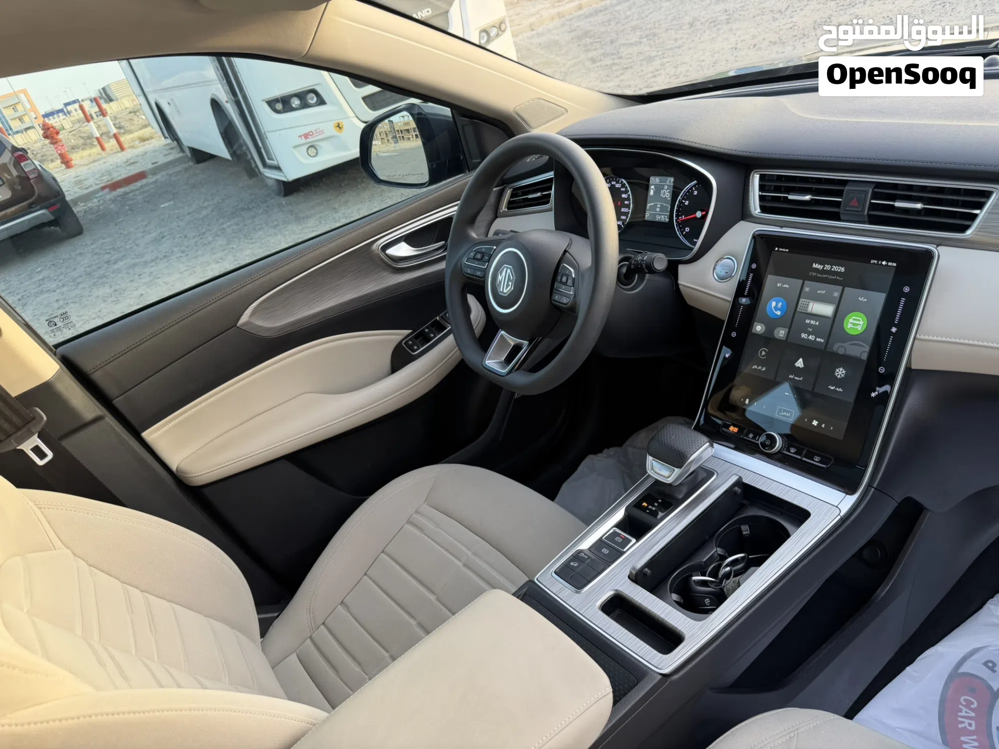 2024 ام جي RX5 - SUV أنيق وموثوق للبيع - image 8