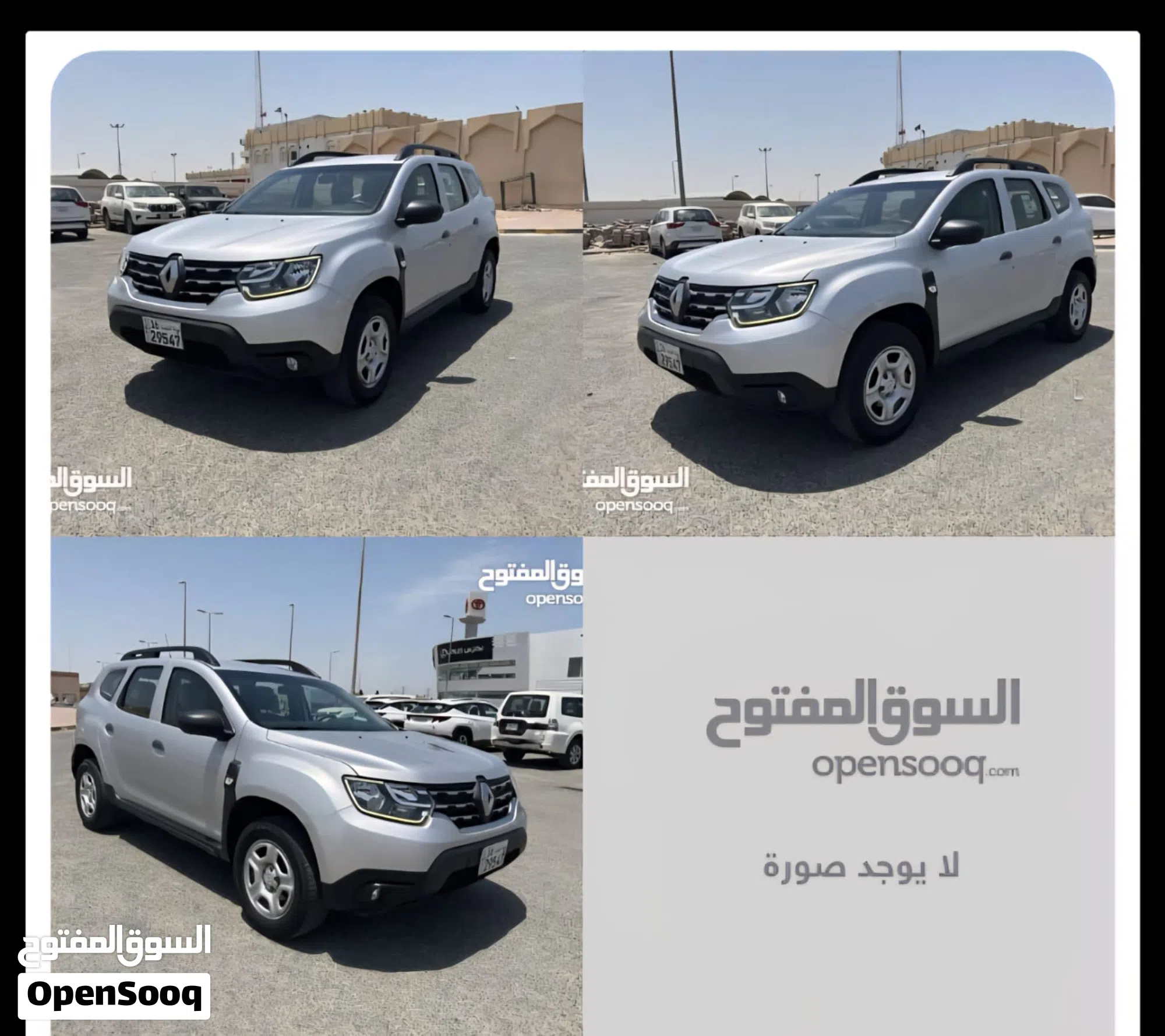 رينو داستر 2019 1600ccبحالة و صبغ الوكالة