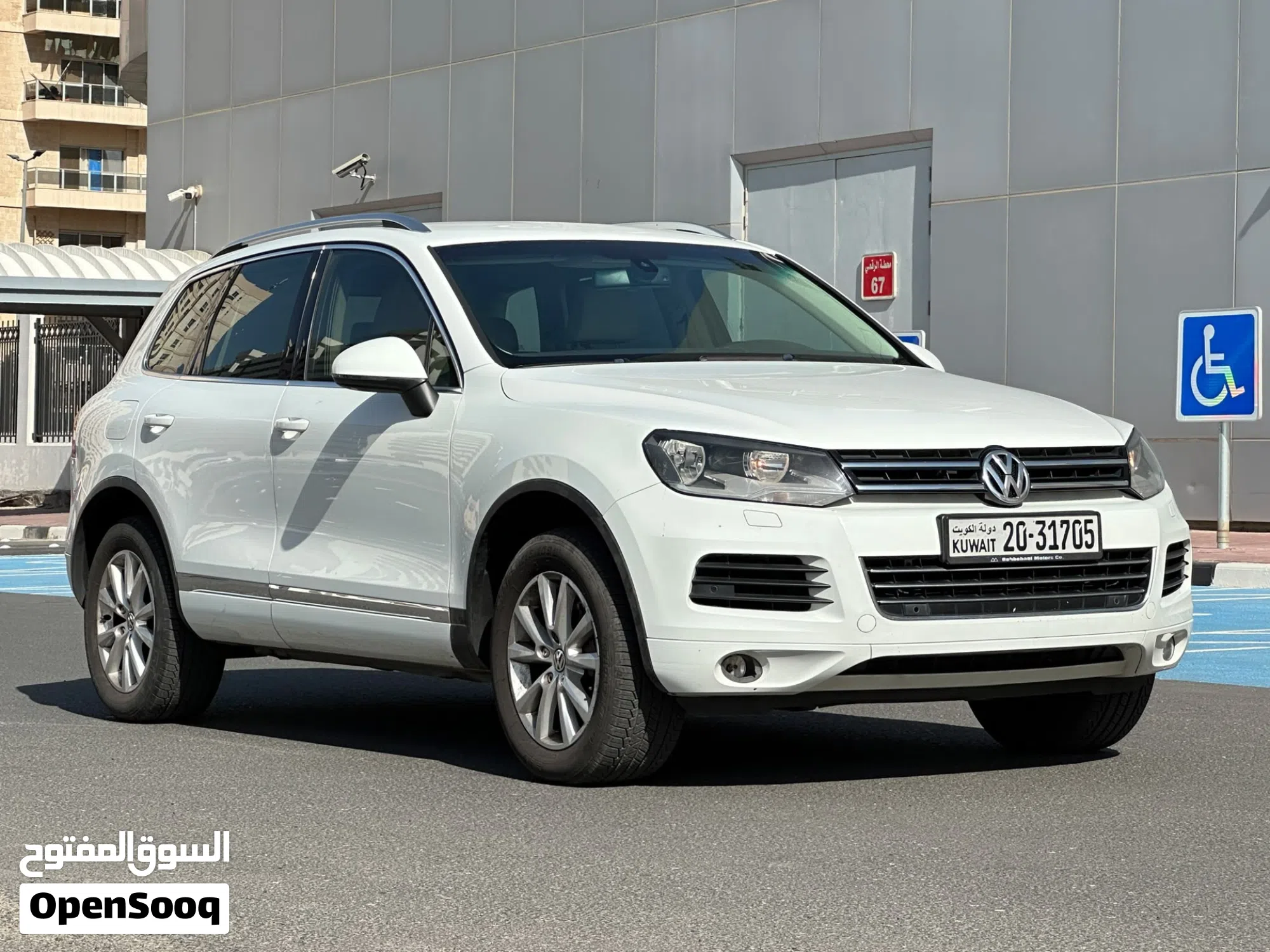 2013 فولكس واجن Touareg
