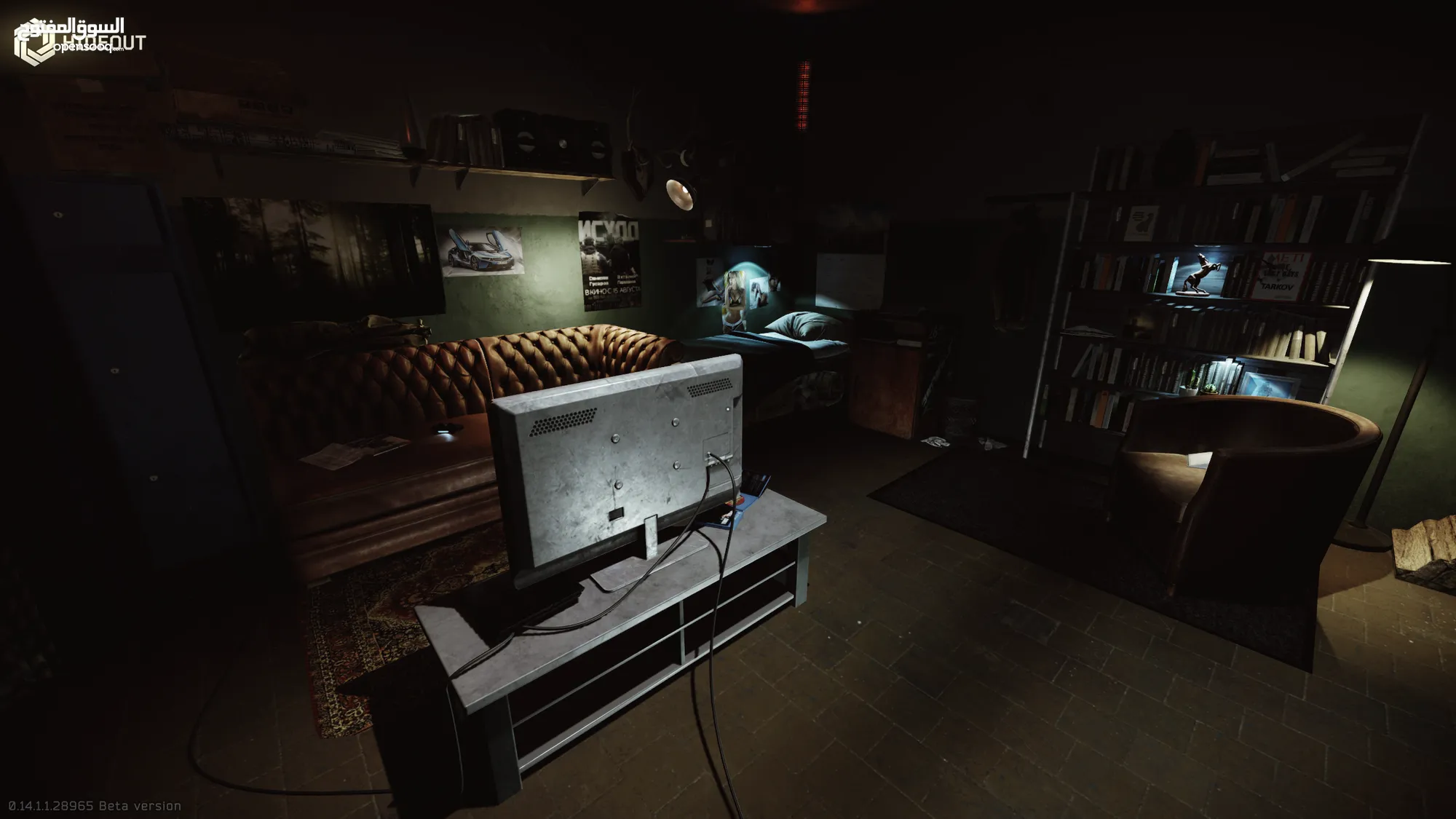 Escape from Tarkov Edge of Darkness Key (239140606) السوق المفتوح