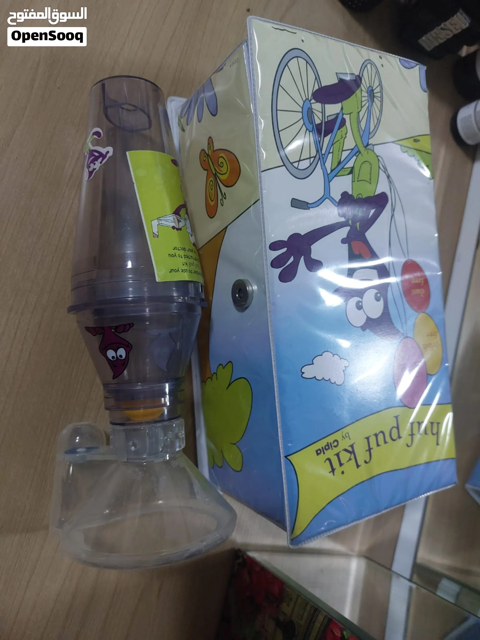 Huf Puf Spacer (Inhaler Extension Kit) for 4R.O (252071197) السوق