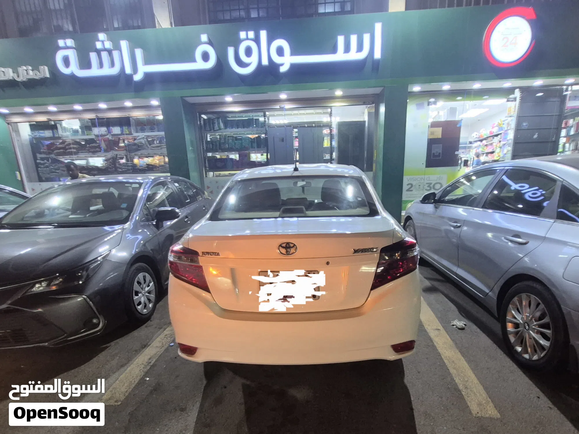 تويوتا يارس Basic 2015 للبيع - image 9