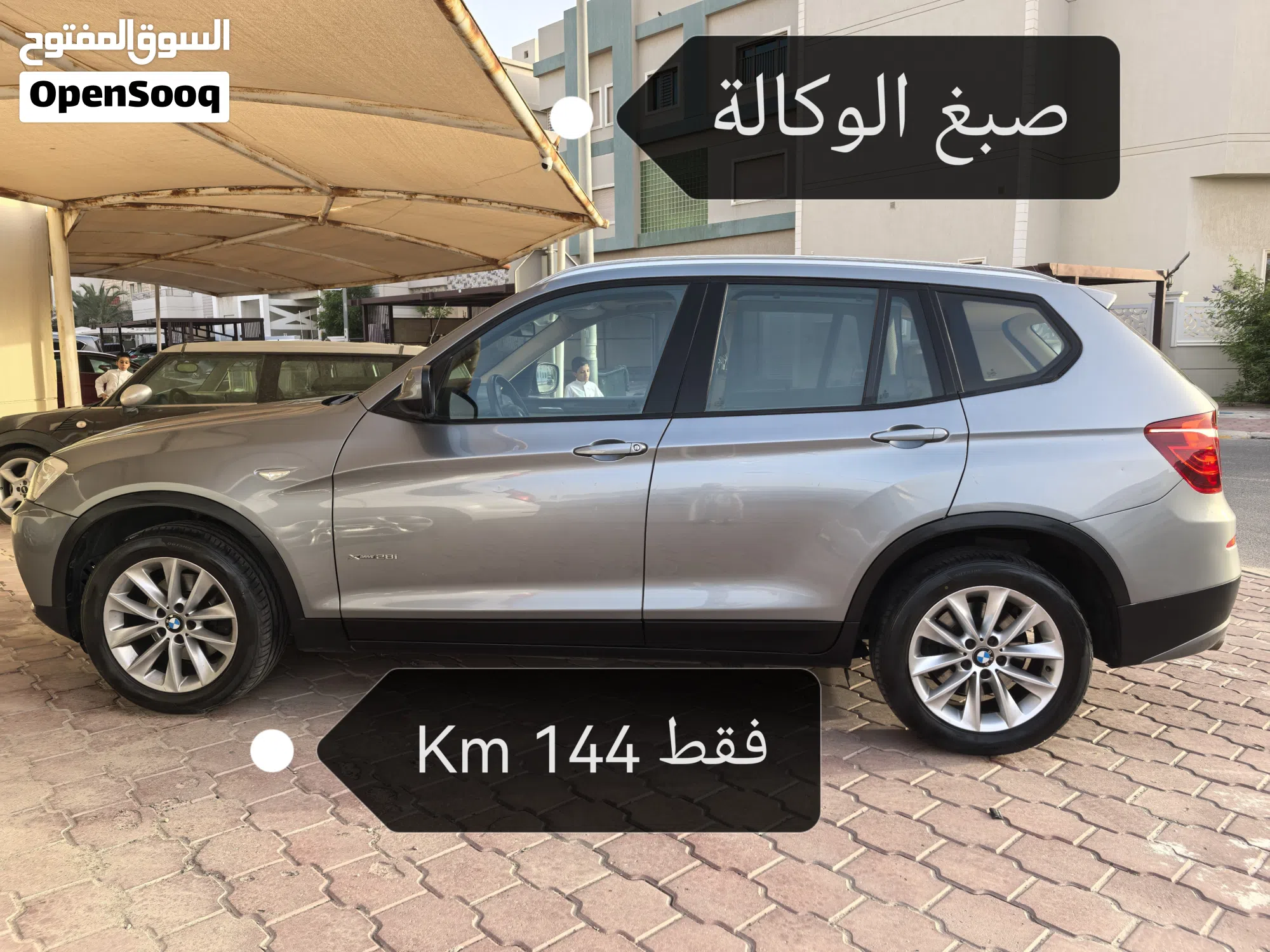 2013 بي ام دبليو الفئة X3 xDrive30i للبيع - image 1