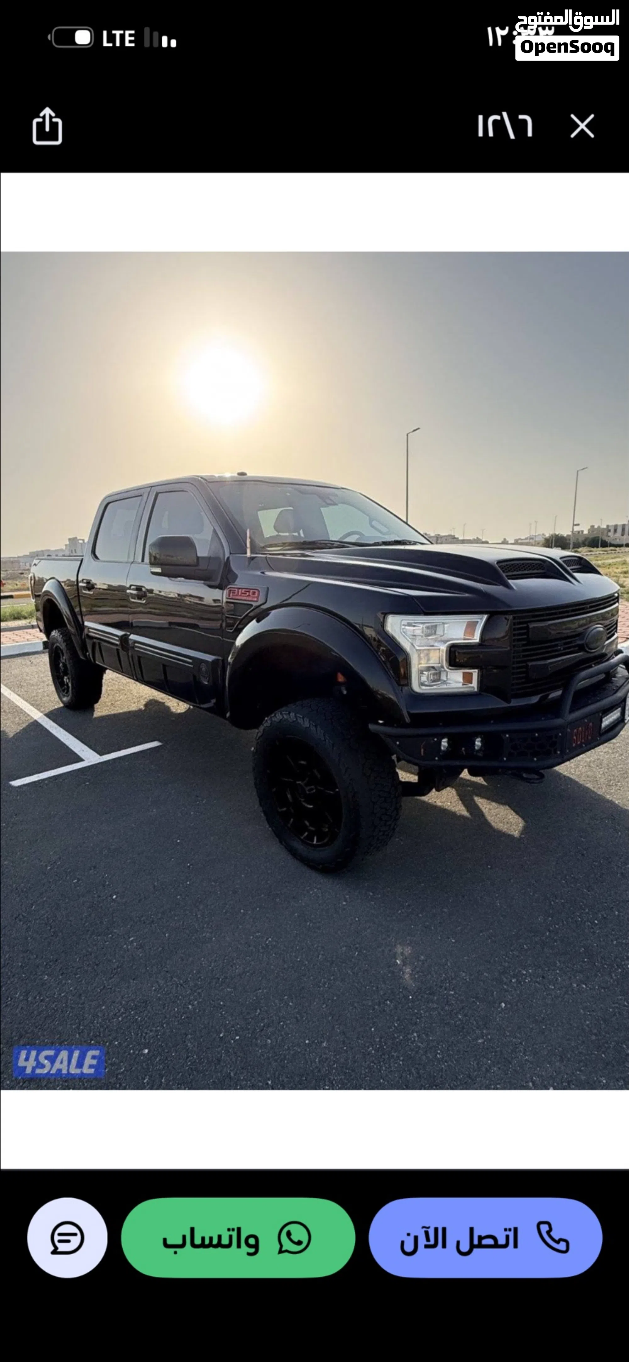 2017 فورد F-150