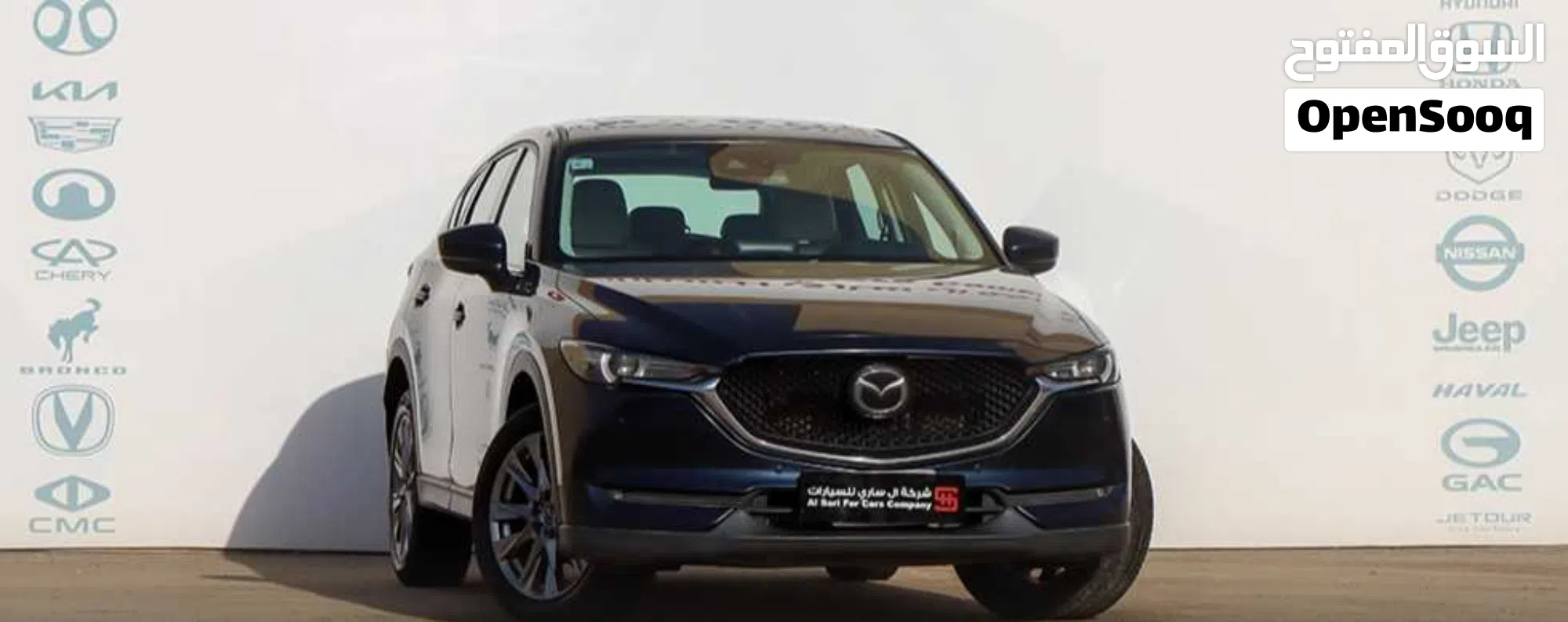 مازدا 2022 CX-5 ستاندرد - SUV أنيقة وموثوقة - image 1