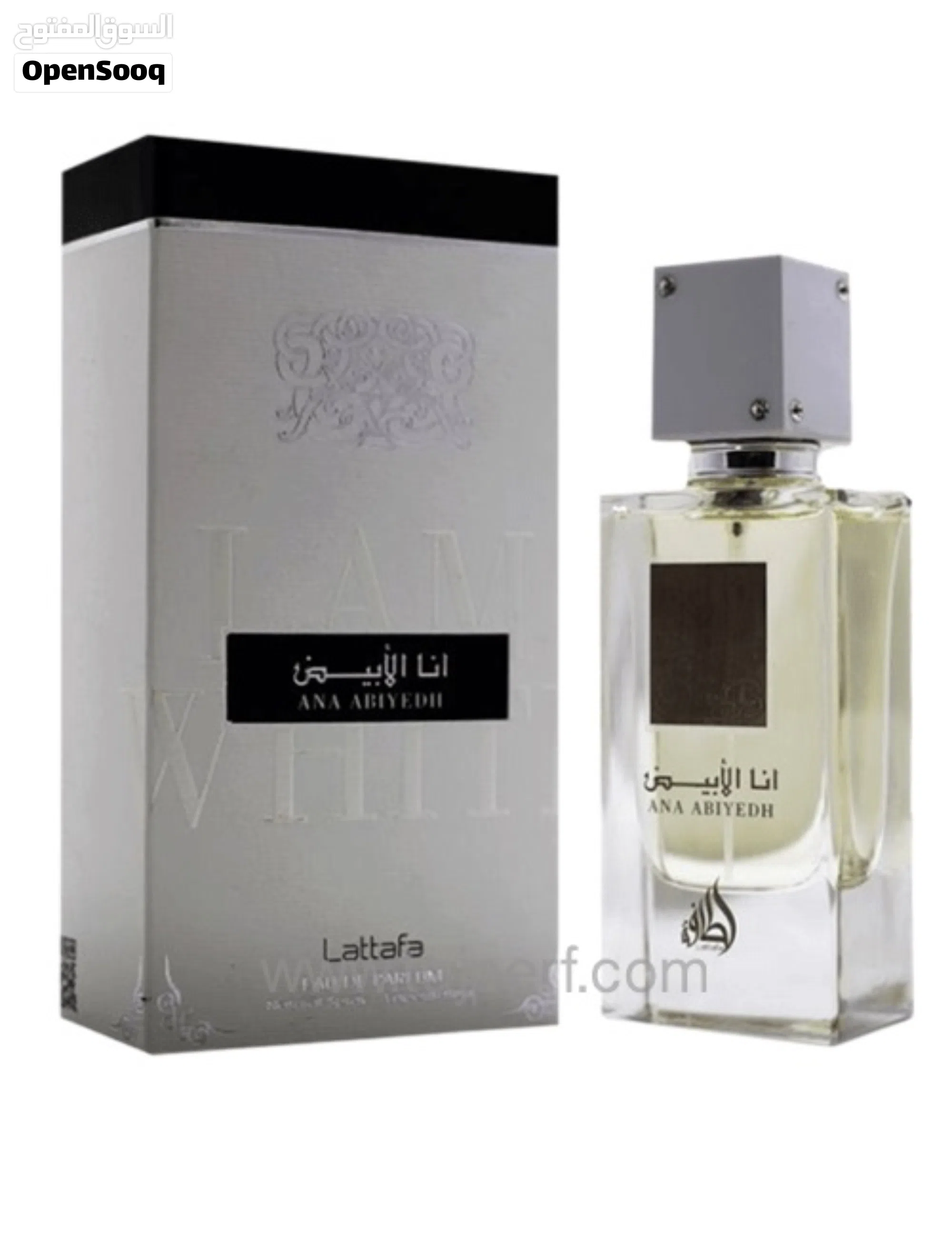 عطور لطافه انا الابيض جميع عطور لطافه - (246833091) | السوق المفتوح