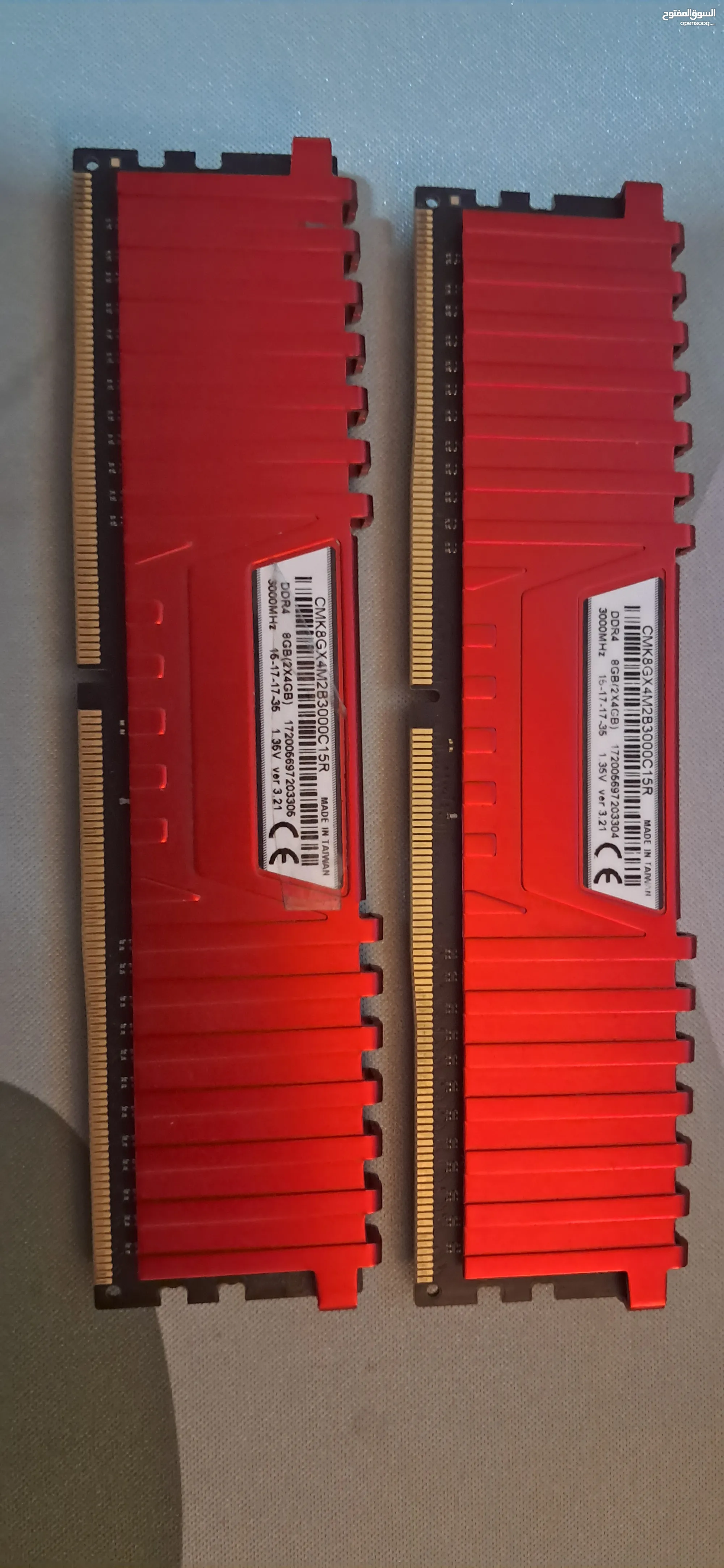 vengeance LPX DDR4 2x4gb ram sticks 3000Mhz 2 4 252263967