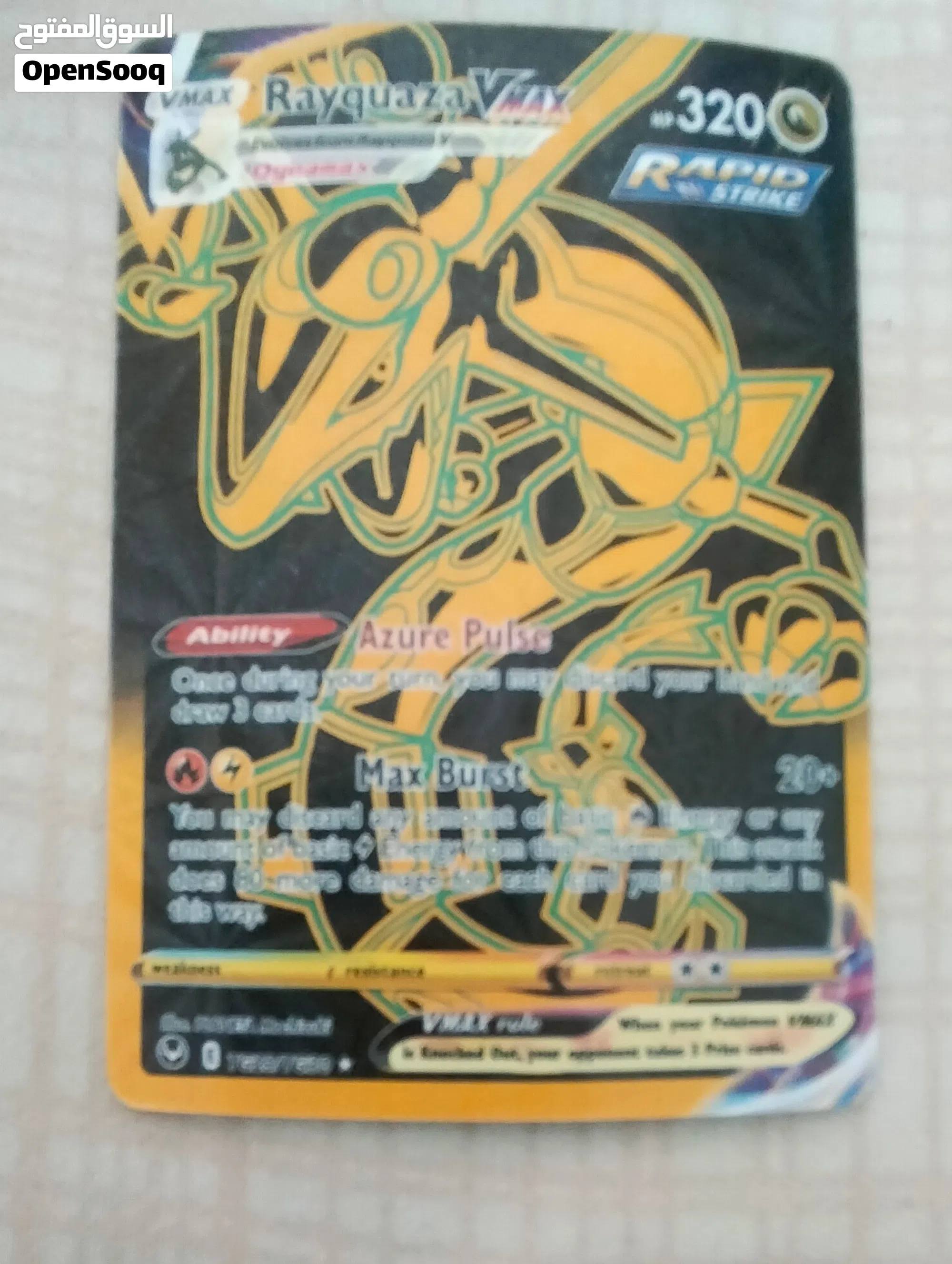 arabic pokemon cards Pokemon Graded: Paradise Resort Thai CGC 10