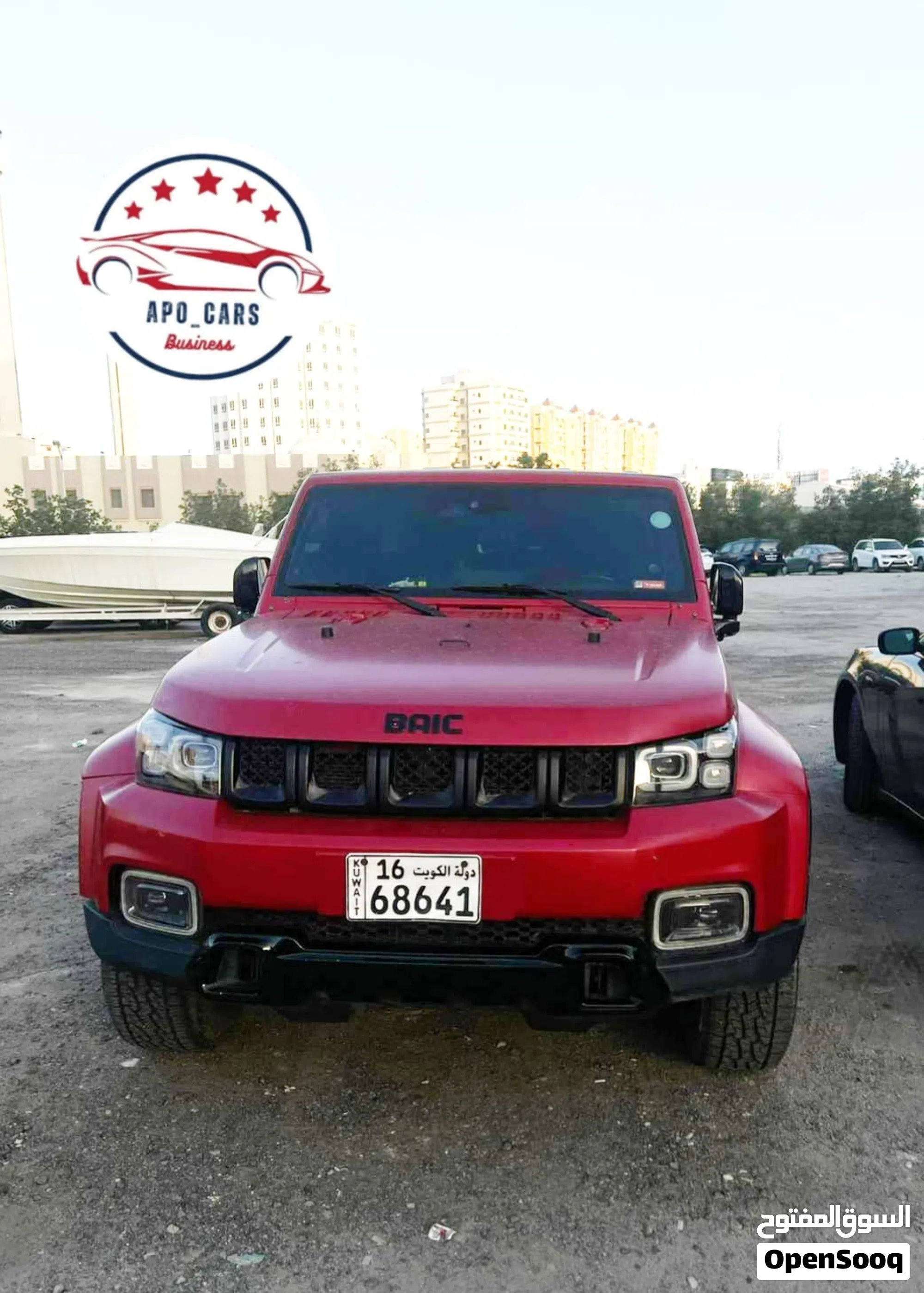 بايك الفئة 2020 BJ40 Pro SUV باللون الأحمر - image 1