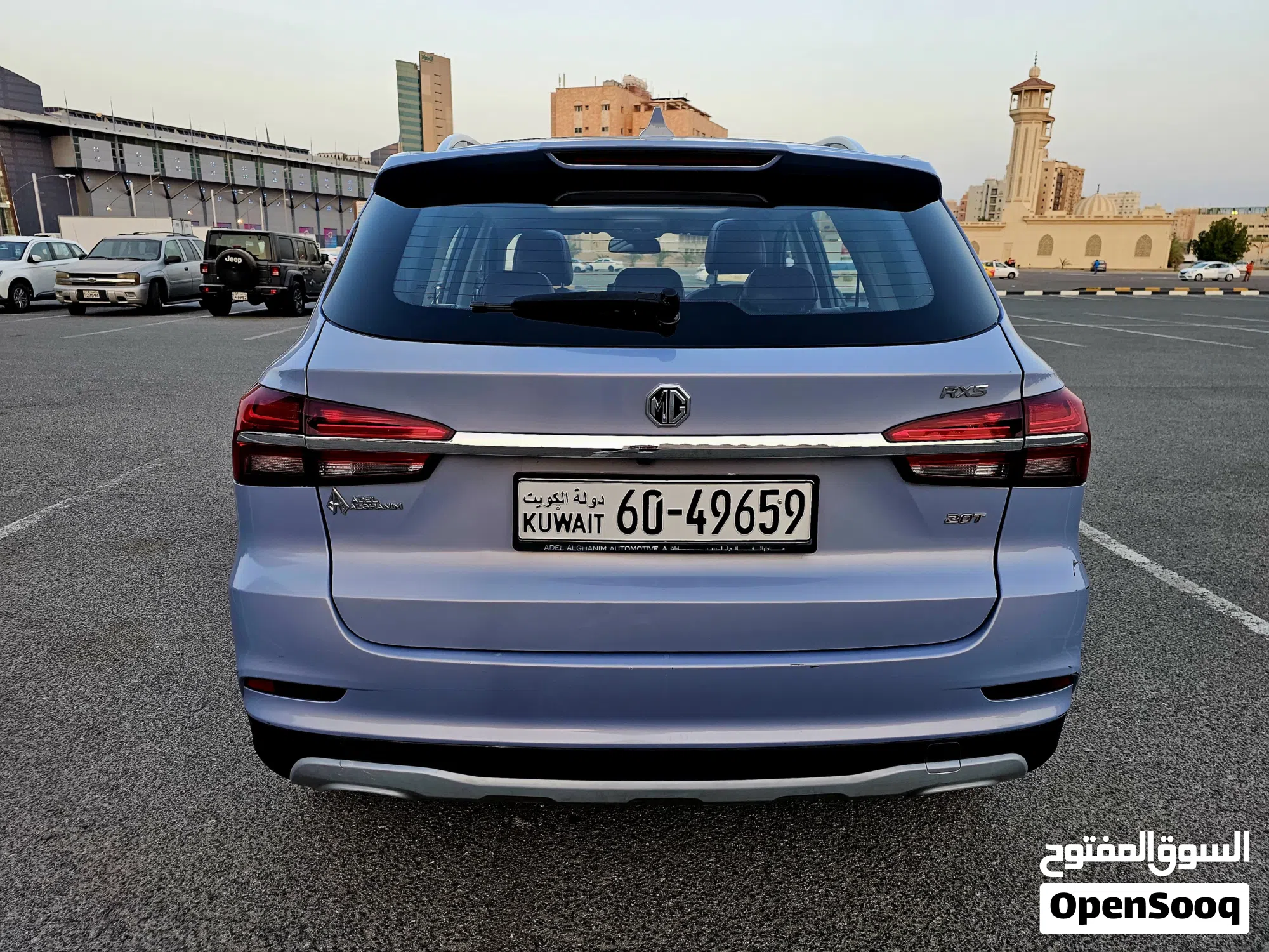 2022 ام جي RX5 - SUV استثنائي بمميزات رائعة - image 1