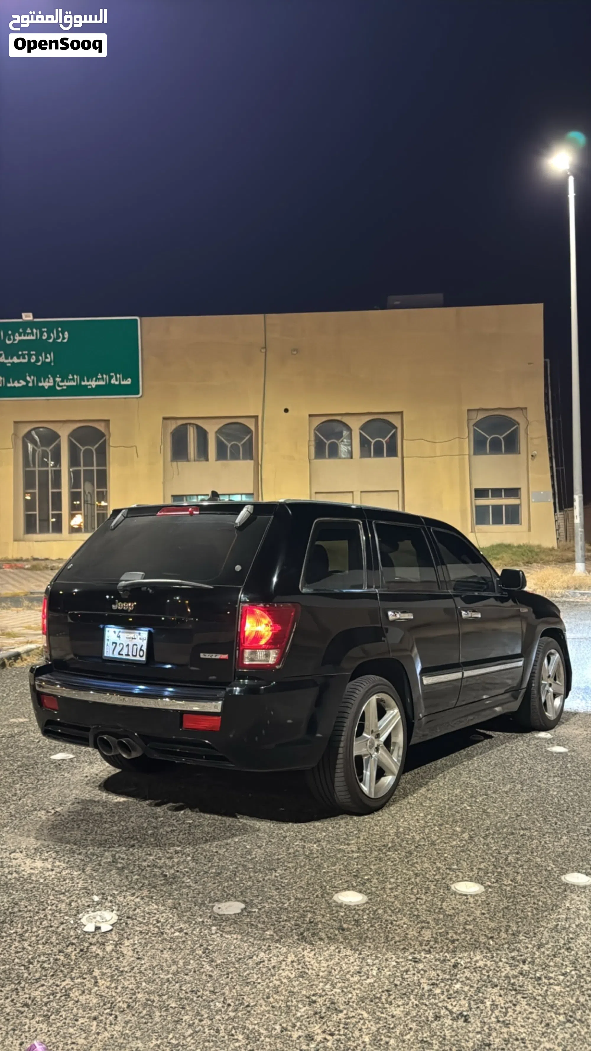 2007 جيب Grand Cherokee