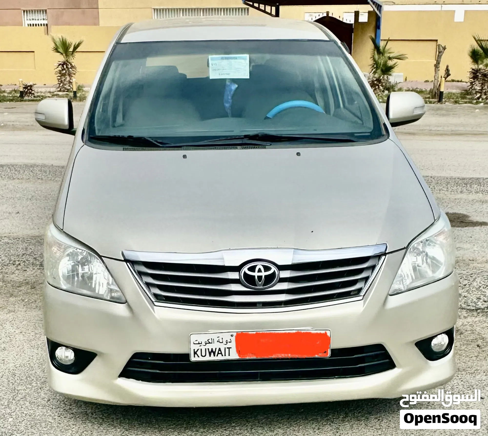 My Innova 2015 excellent