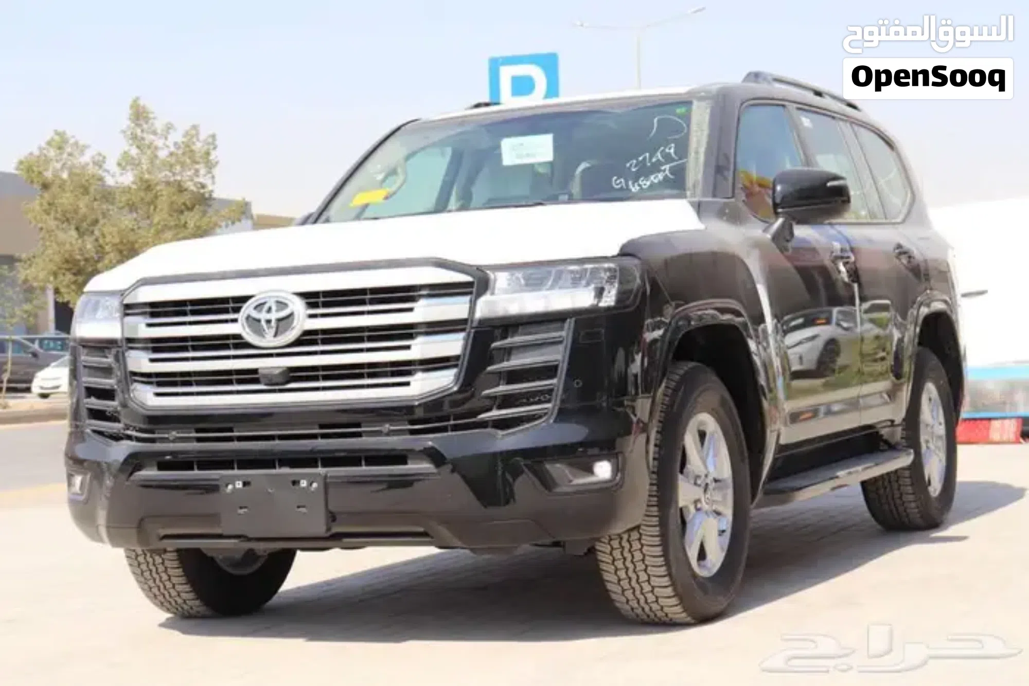 2026 تويوتا أخرى SUV بمساحة داخلية واسعة - image 1