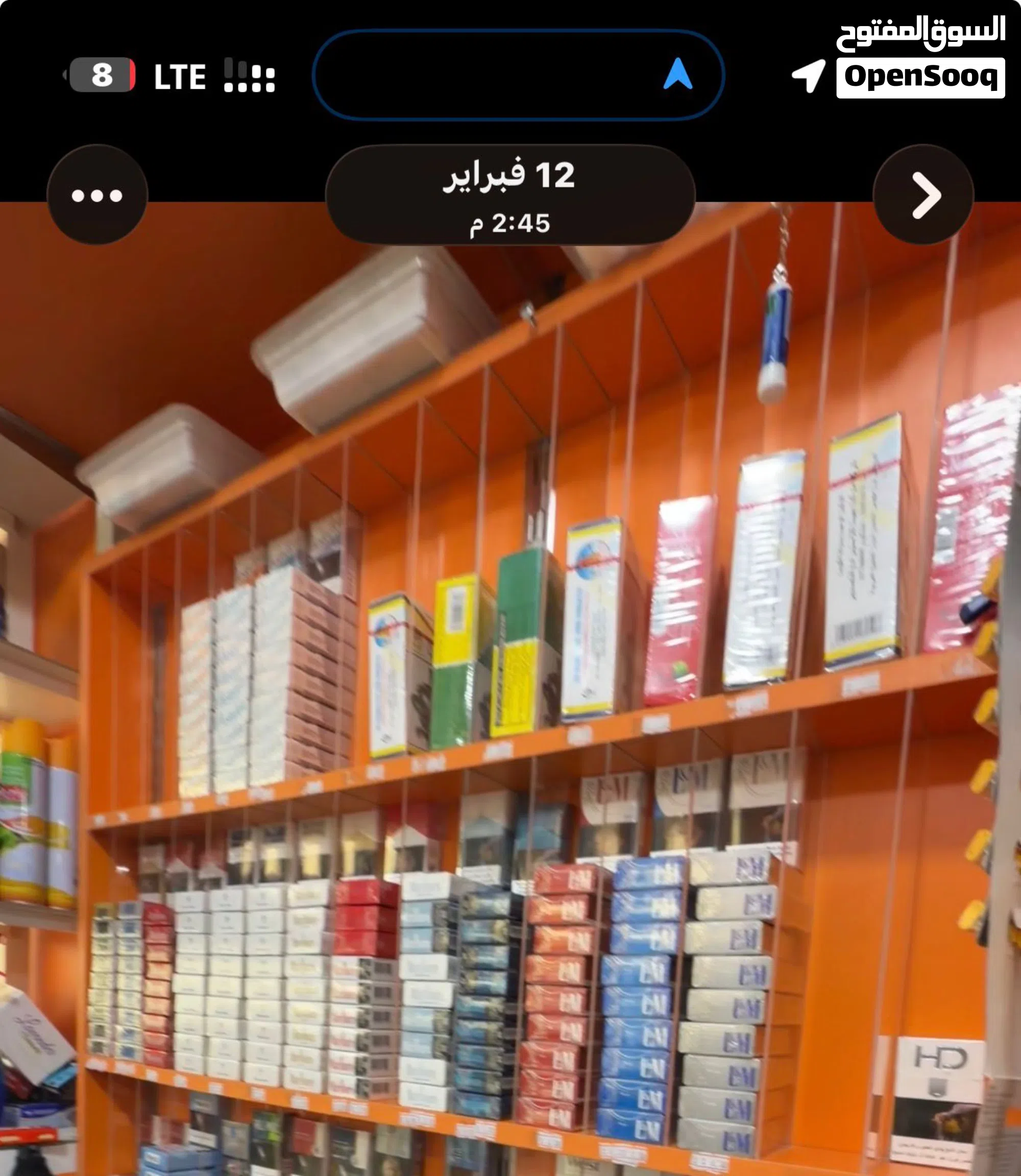 بقالة للبيع او شريك بتنزيل لاغراض