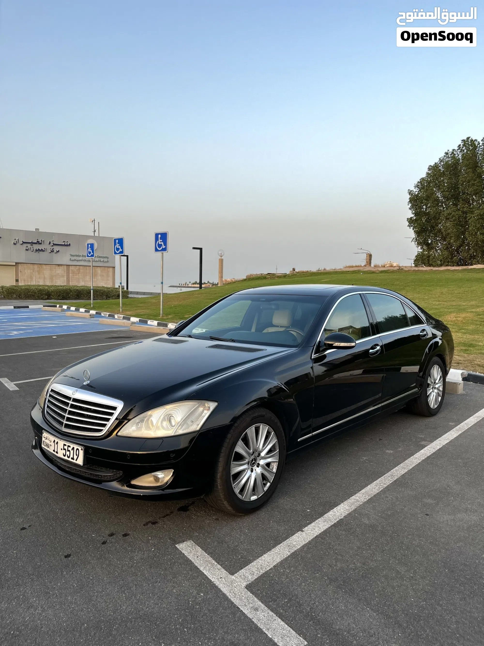 2008 مرسيدس بنز الفئة S 350 - سيدان فاخرة - image 1