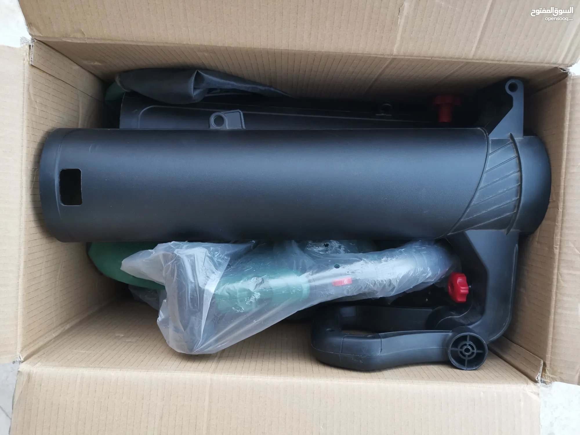 Parkside Electric Leaf Blower and Vacuum 55L Leaf Compartment PLS 3000