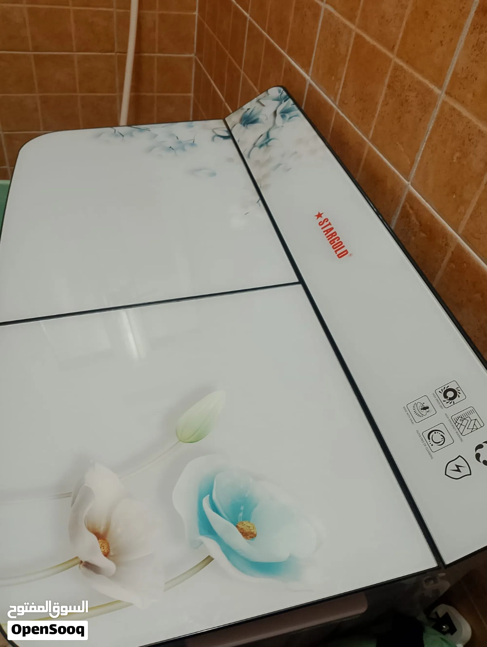 غسالة ملابس