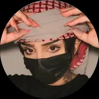 رغد