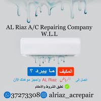 AL Riaz AC Repairing CO W.L.L