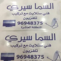 اخرى ‏اخرى ‏2018 ‏1- 250 سي سي