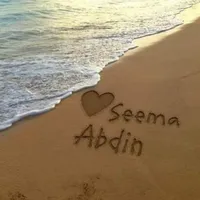 Seema Abdeen