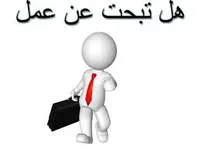 Doaa ALOran