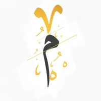 mohammad