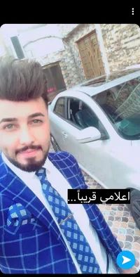 انمار شاكر اعلامي