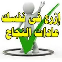 تويوتا فورتشنر GXR 2012