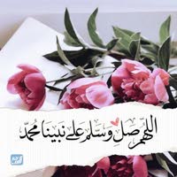 توكلت على الله