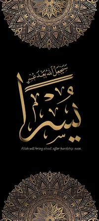 احمد