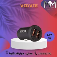 مجهول الهوية
