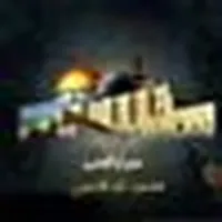 Moaweyah