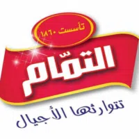 Volkswagen ‏ID 4 ‏ID.4 Crozz Pro ‏2023