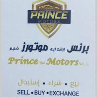 PRINCE Motors برنس موتورز 