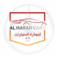 Al Hasan car