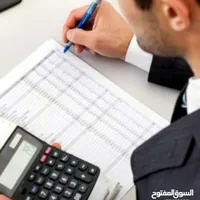 أبل ‏ايفون 16 برو ماكس ‏256 جيجابايت ‏رمادي