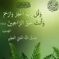 هيونداي ‏اكسنت ‏Standard ‏2009