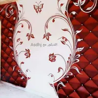 ابو يحيى شلول